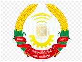 Ministry of Technology & Communications