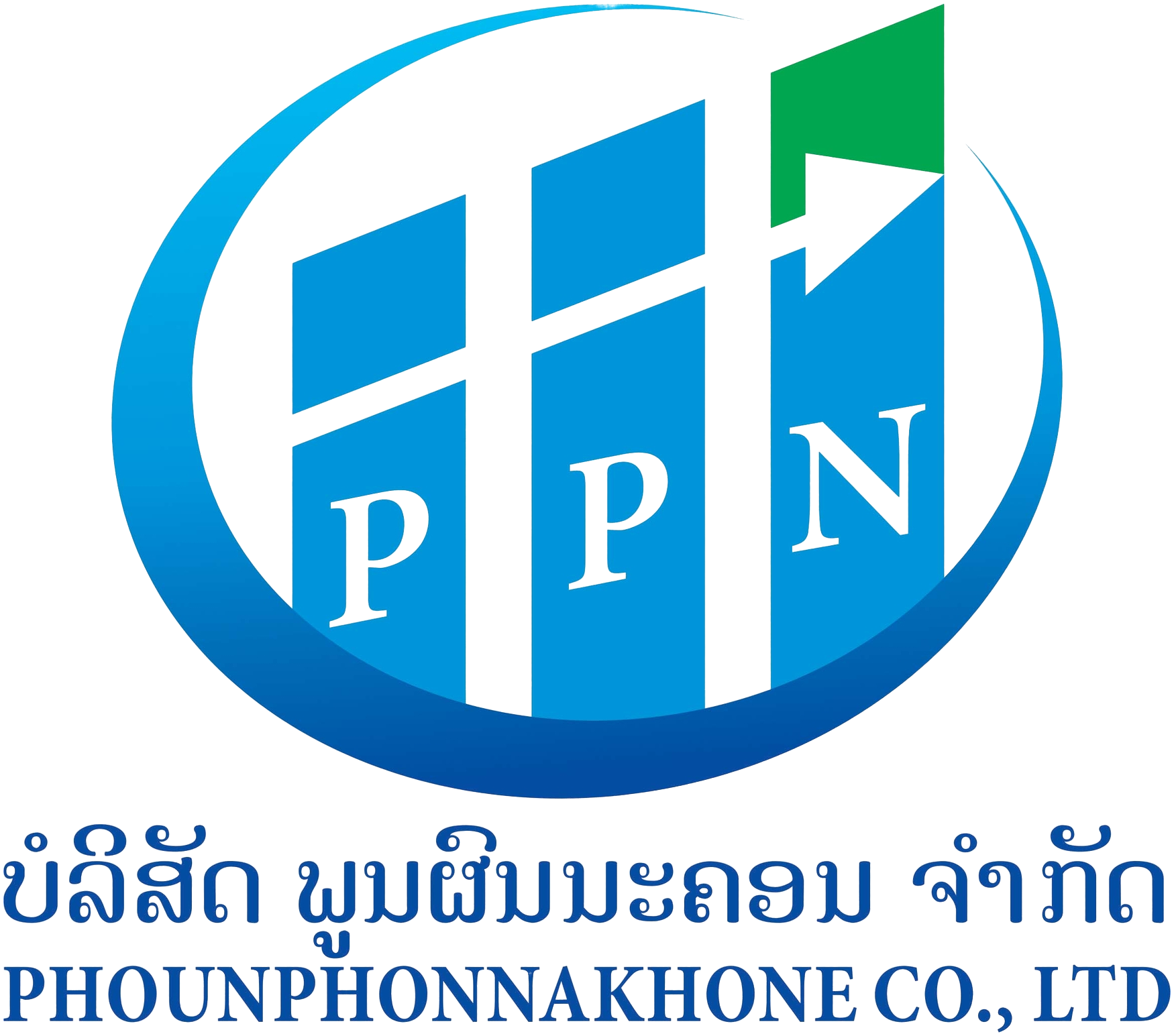 Phounphonnakhone Co., Ltd. logo